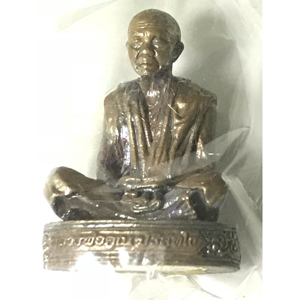 LP Koon Roop Lor | Shopee Singapore
