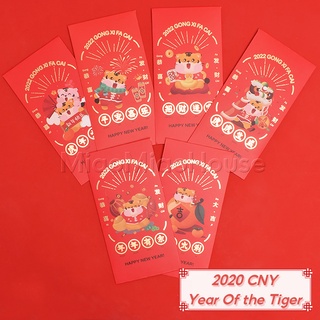10 Unique Angbaos To Get For For CNY 2022
