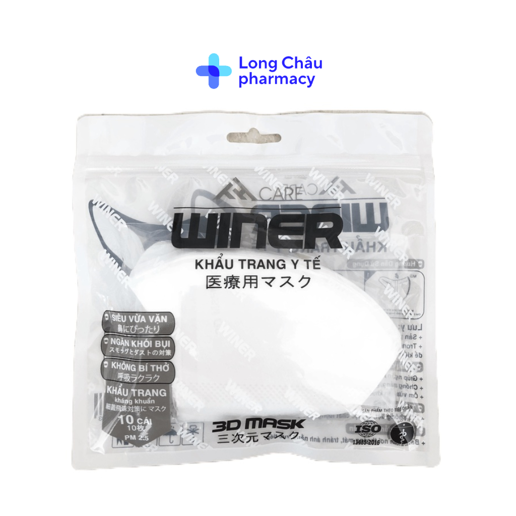 Winer 3D Mask Japanese Medical Mask (10 Pieces) Shopee Singapore