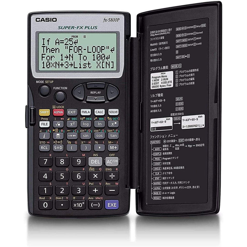 CASIO FX5800P/fx9860GII/fx9860GIII Calculator Shopee Singapore