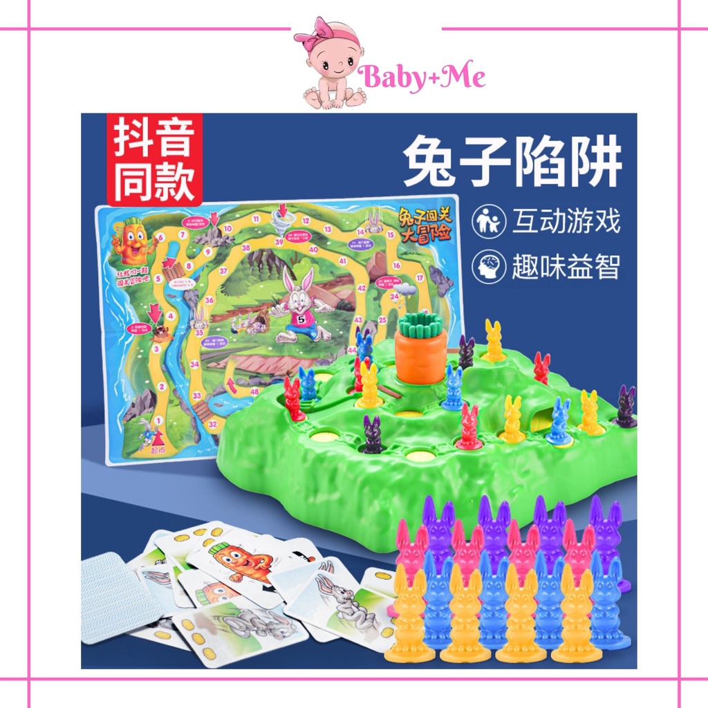 Upgraded Rabbit Trap Game Board Game Educational Toys Rabbit Cross ...