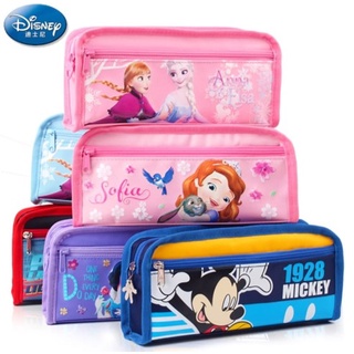 Disney Princess Sofia Girls Pencil Case/Pouch