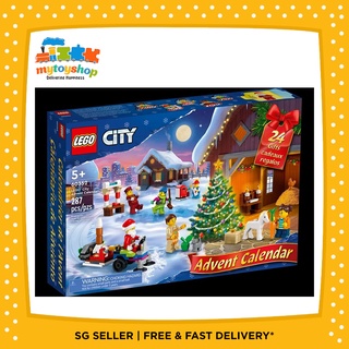 Buy Advent Calendar Lego At Sale Prices Online February 2024