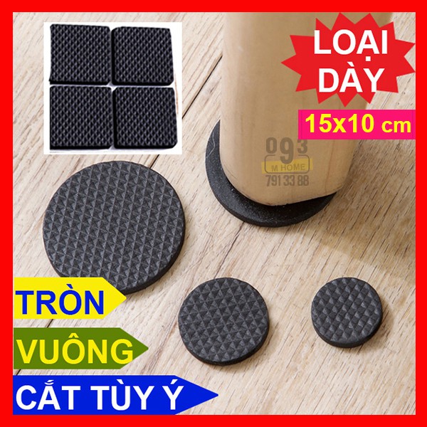 Combo of 12 Anti-Scratch Rubber Floor Pads for Chair Legs 15x10cm ...