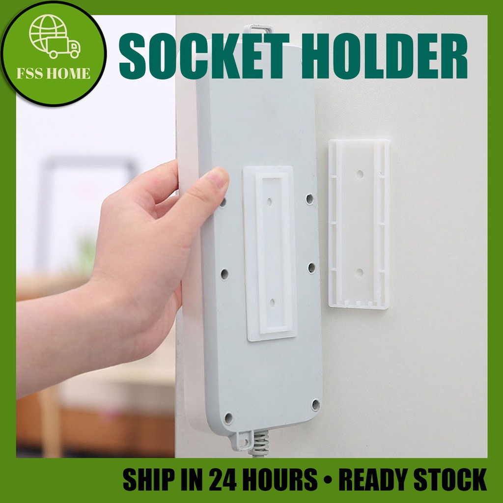 Household Wall Storage Plug-free punch Holder Multipurpose Power Plug ...