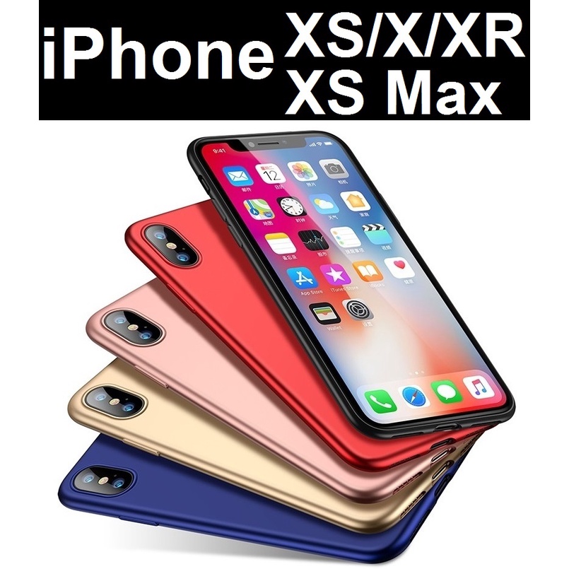 iPhone XS / X / XS Max / XR Ultra Slim Matte Precise Phone Case Casing