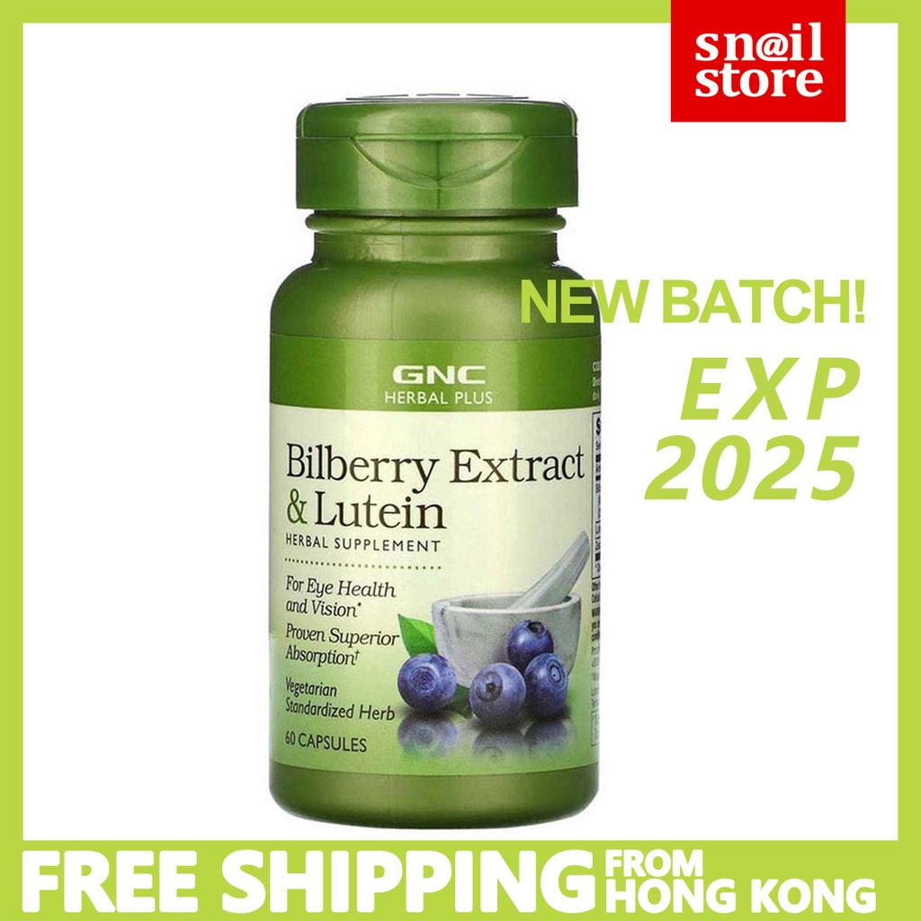 GNC Bilberry Extract With Lutein（EXP 2026）60 Capsules Per Bottle