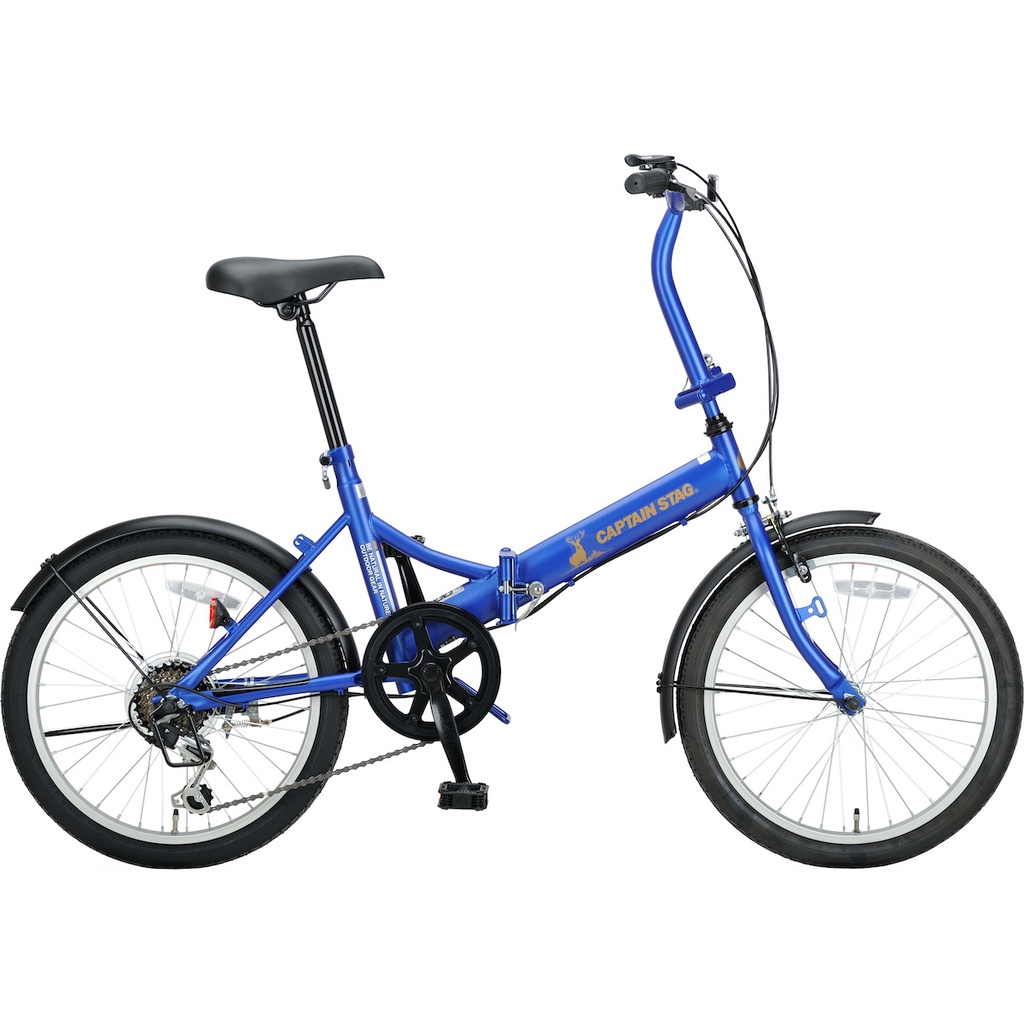 SHIMANO Gear Captain Stag 20 Inch Foldable Bicycle 6 Speed Bike