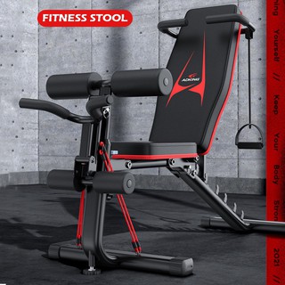 Multipurpose foldable exercise online bench