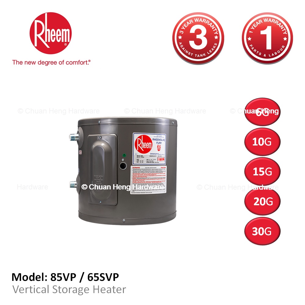 Rheem 85VP6S Vertical Storage Water Heater | Shopee Singapore