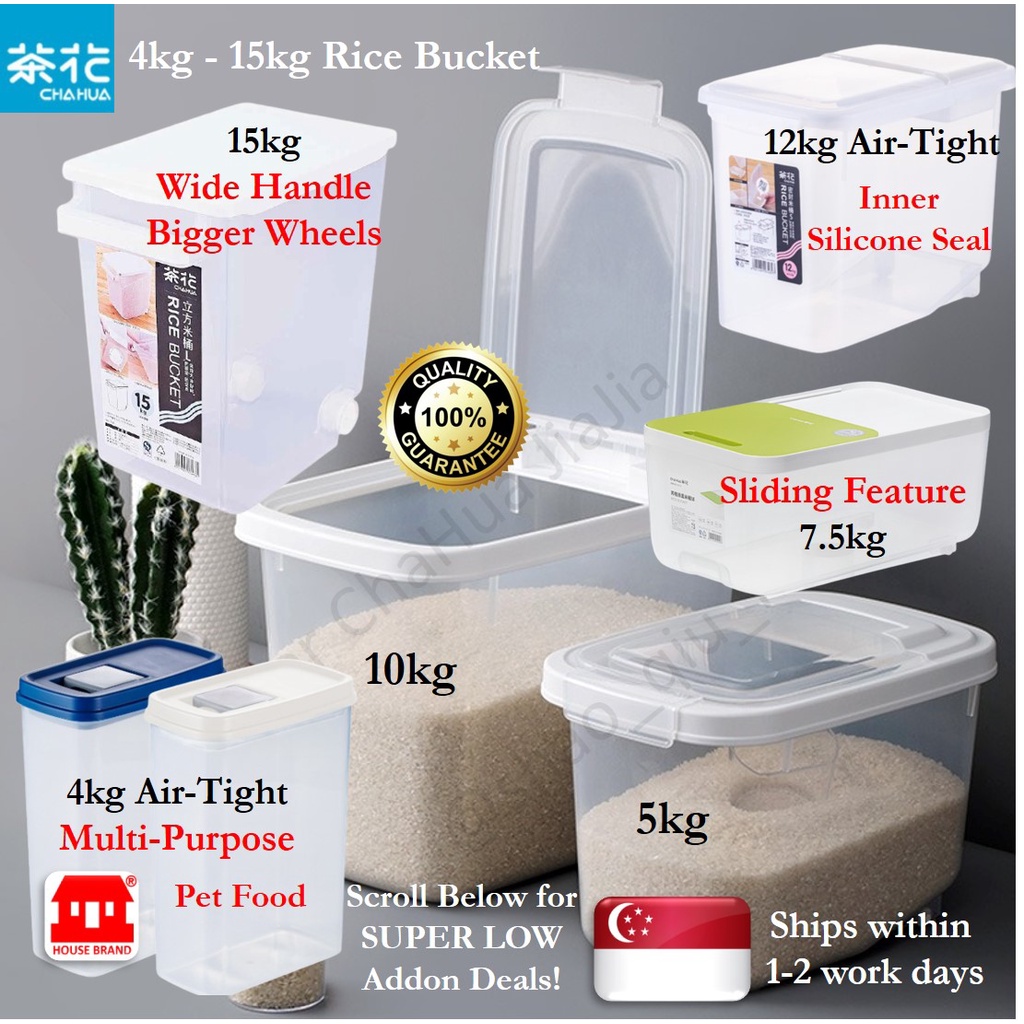 Sealed Flour Storage For Tank 1.2l/5kg Food Storage Container Rice