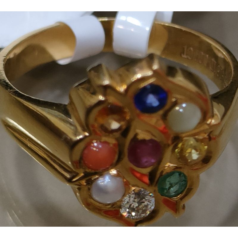 Gold navaratna ring on sale price