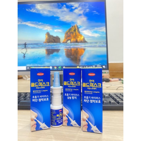 Hanmi Cold Mask Nasal Spray Korea 20ml | Shopee Singapore
