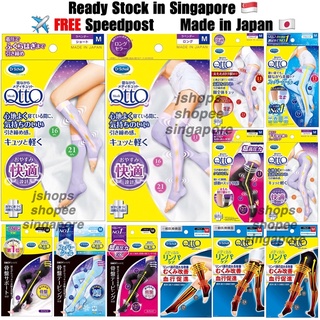 Dr Scholl Medi Qtto Open Toe Lymph Care Compression Stockings (Made in  Japan, Under Knee Length)(A99803634)(Direct from Japan)