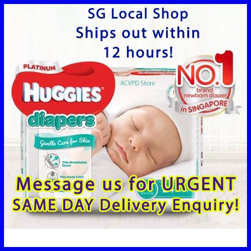 huggies just born diapers