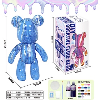 Diy Fluid Bear (23cm)