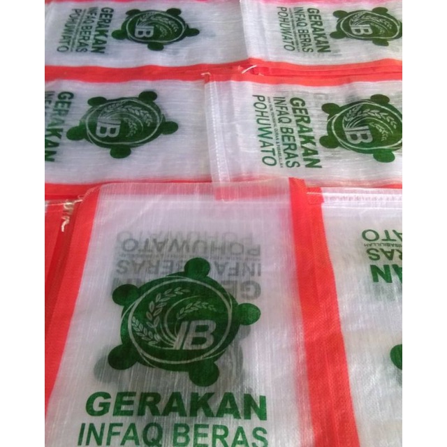 10 kg rice sack, custom screen printing, 1 color, 10 kg (35x55cm ...