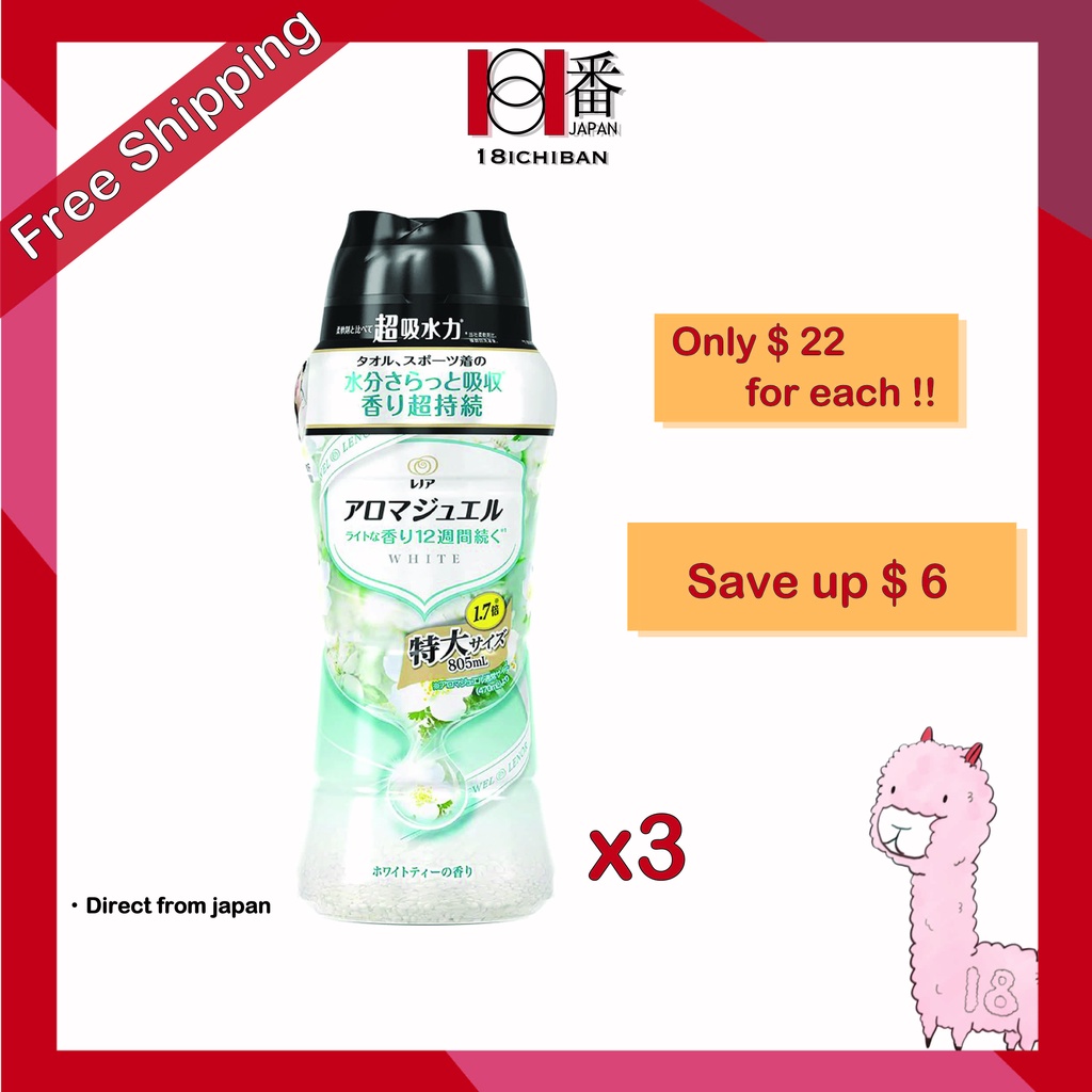 P&G Lenor Happiness Aroma Jewel Scent Booster Beads Laundry