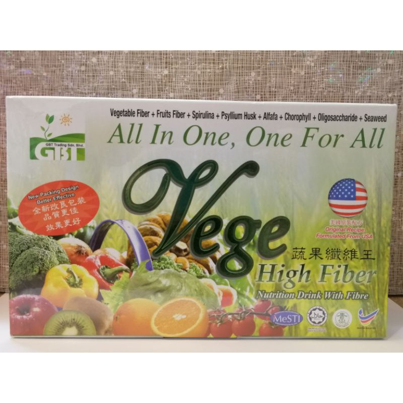 gbt-vege-high-fiber-nutrition-drink-with-fiber-25sachets-x-15g-exp-01-12-2024-shopee-singapore