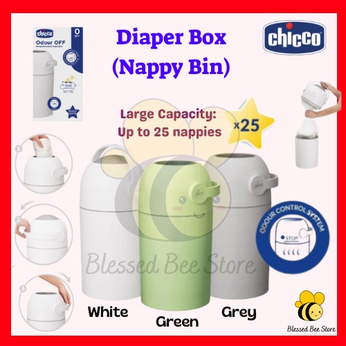 Chicco / Momama Diaper Box /Nappy Bin Odour Proof System Use (100