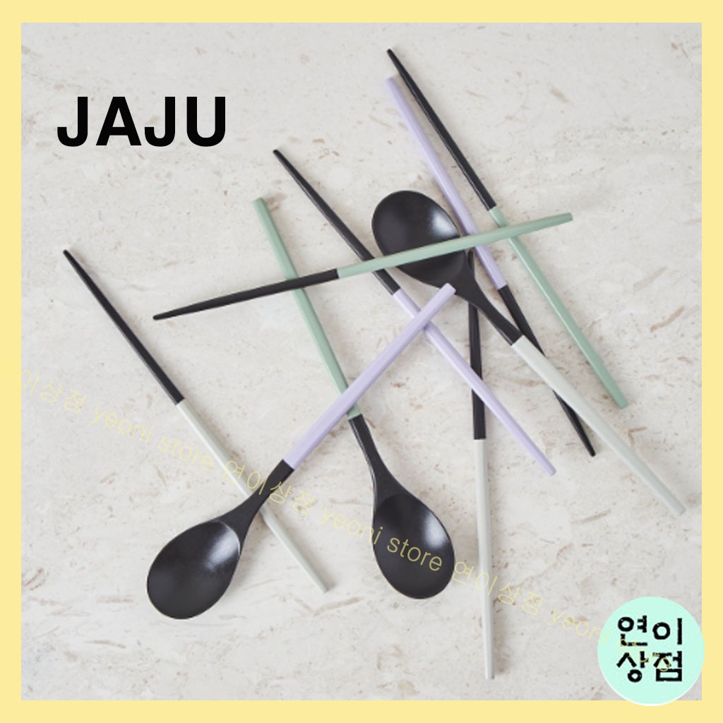 JAJU Korean spoon & chopsticks set wooden korean spoon chopsticks