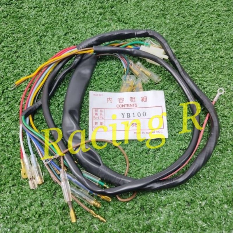 YAMAHA YB100 RXS OLD RXS 115 37L WIRING SET TAIWAN IKK RXS115 RX RX100
