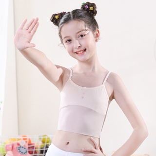 KHW Girls Developmental Vest Primary School Students Underwear