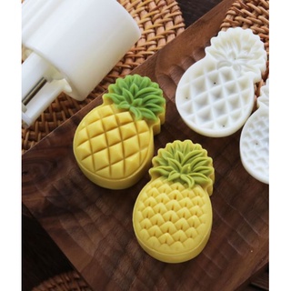 10pcs Pineapple tart mould metallic presser mold cutter