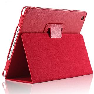 Apple iPad Air (9.7 inch - 2013) Brown Squared Rotating Stand Cover Case Pouch