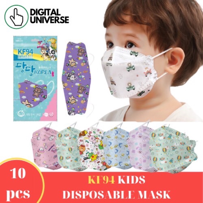 [SG Ready Stock] KF94 Kid Disposable Mask Cartoon Design 3D Mask