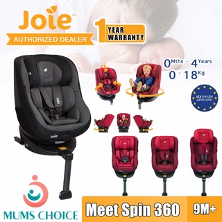 i-Spin 360™ - Joie Singapore