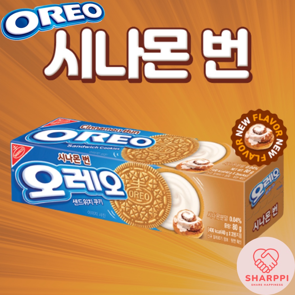 New Korean Snacks OREO Cinnamon Bun 80g | Shopee Singapore