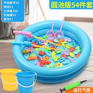 Christmas Gifts Kids fishing game toys