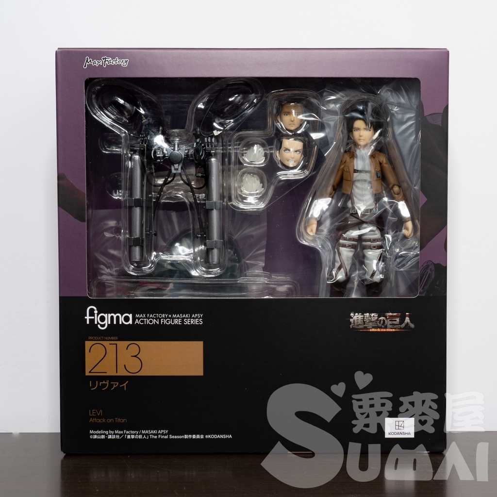 [SuMai SuMai House] Resell Agent Version GSC figma Attack On Titan ...