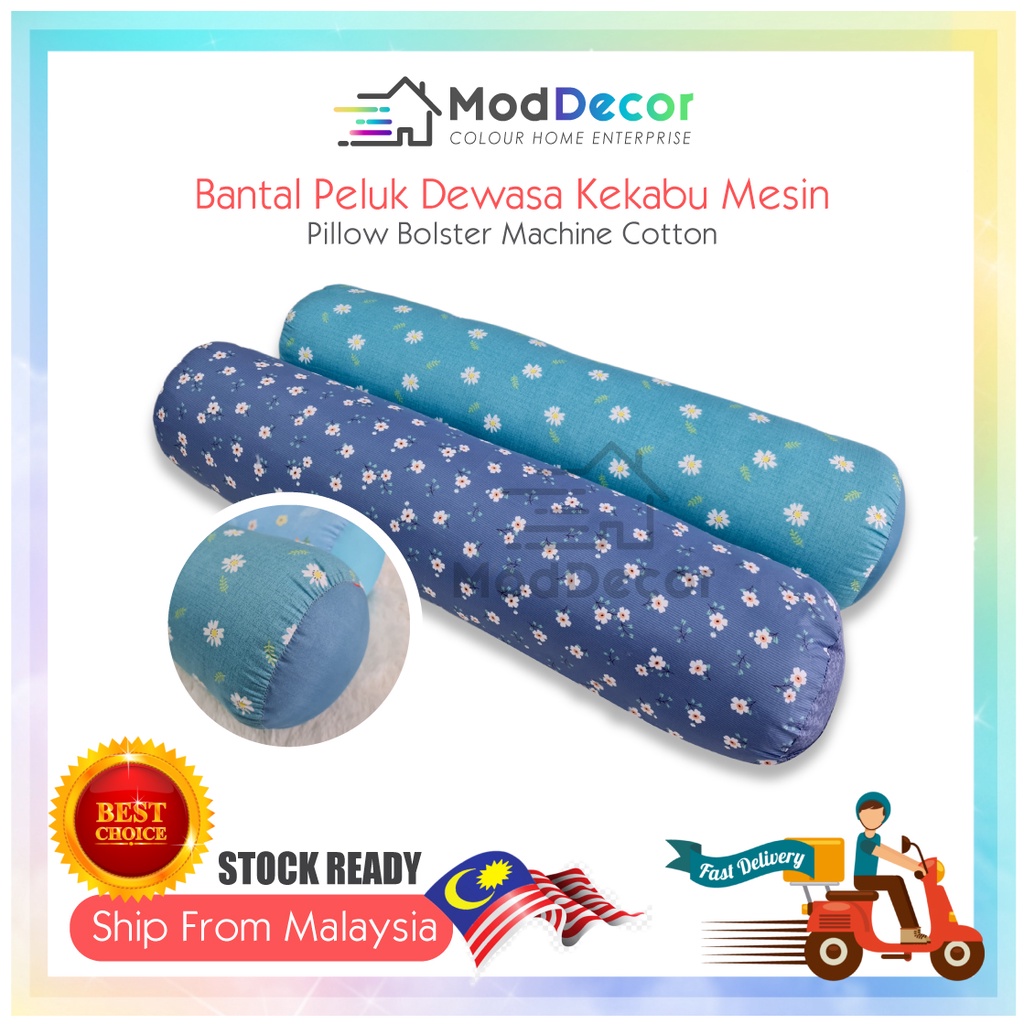 Bantal Peluk Dewasa Bantal Peluk Kekabu Mesin Cotton Pillow Bolster Shopee Singapore