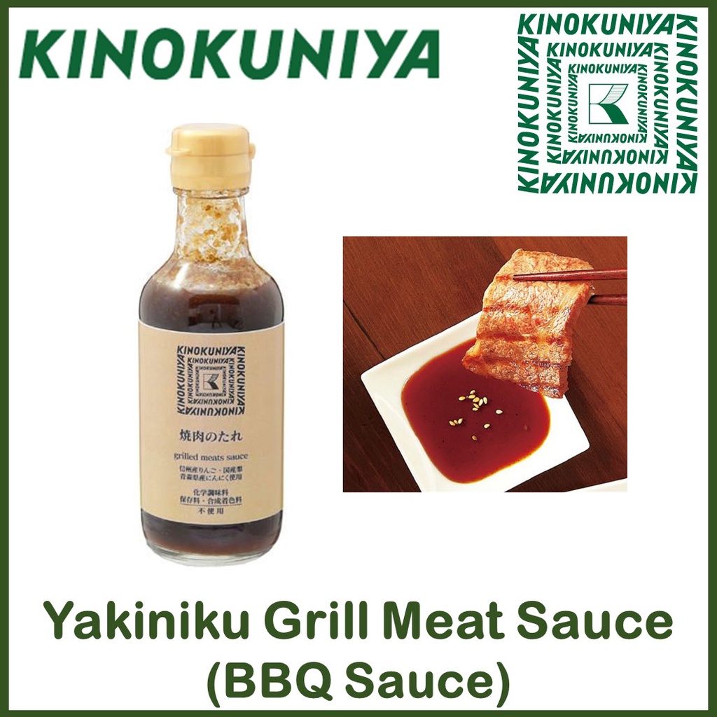 exp-24-may-2024-kinokuniya-yakiniku-grill-meat-sauce-200ml-made-in