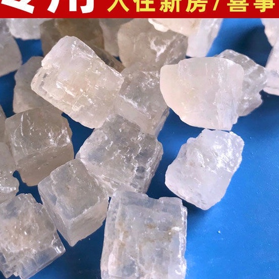 Clean House Crude Salt Strong Sea Salt Feng Shui Moving Salt Bulk