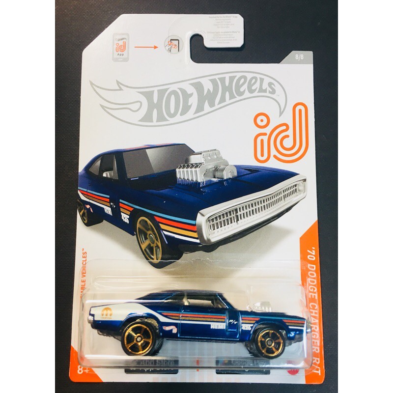 Hot wheels cheap id card