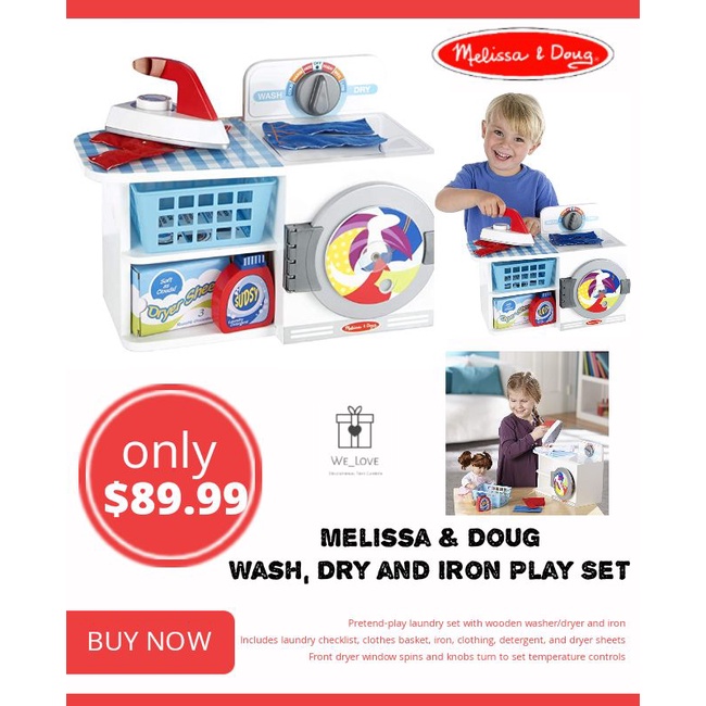 Melissa and hot sale doug washer