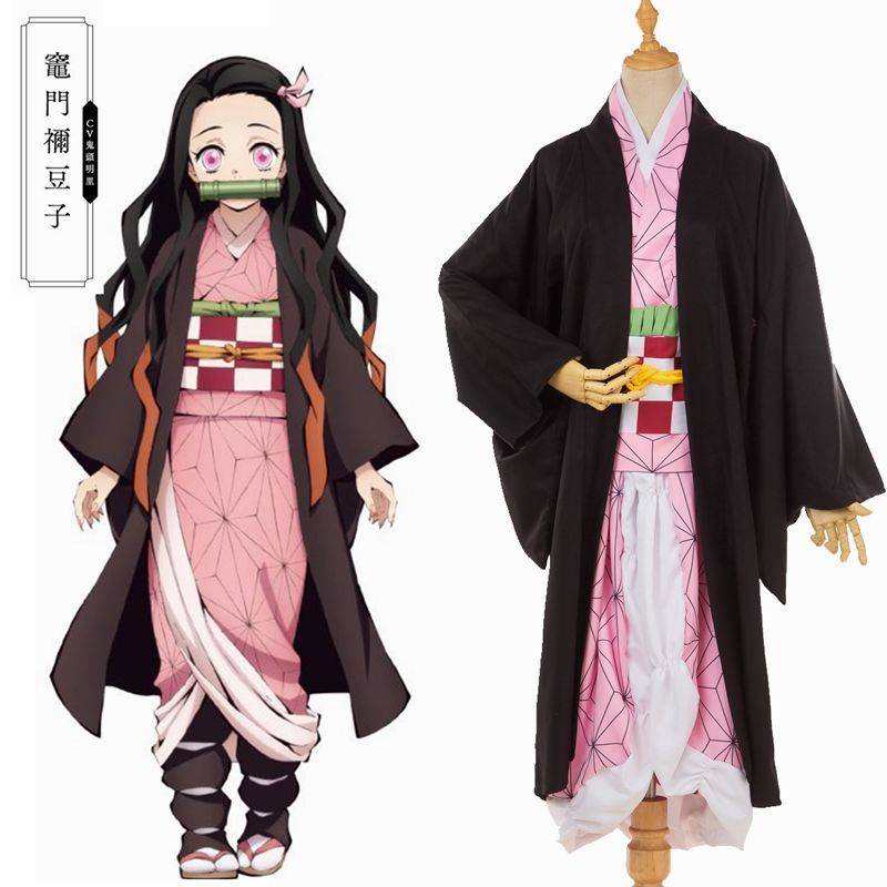 Demon Slayer cos Clothing Nezuko Children cosplay Costume Bamboo Tube ...