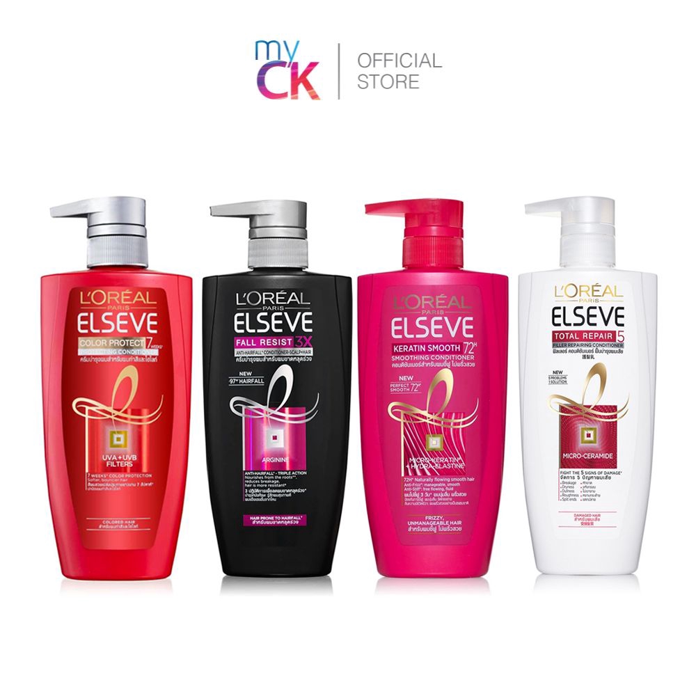(Bundle of 2) L'Oreal Paris Elseve Conditioner 410ml Shopee Singapore