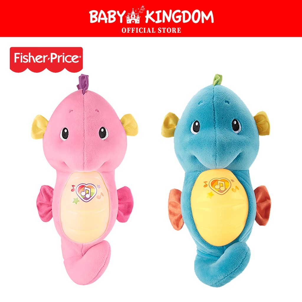 Fisher Price Soothe Glow Seahorse Shopee Singapore