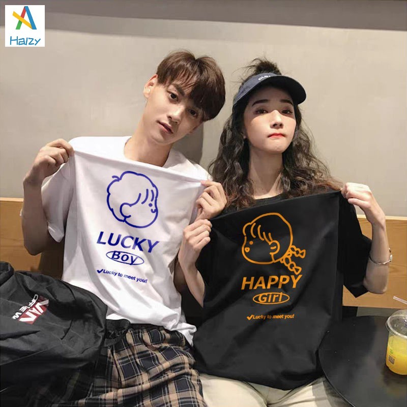 shopee couple shirt