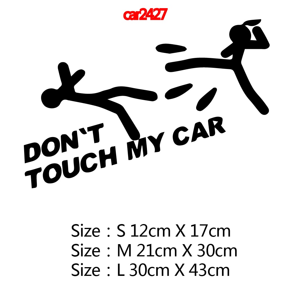 Free Shipping Dont Touch My Car Cars Sticker Funny Creative Wrap Vinyl Decals On Auto Window 8659