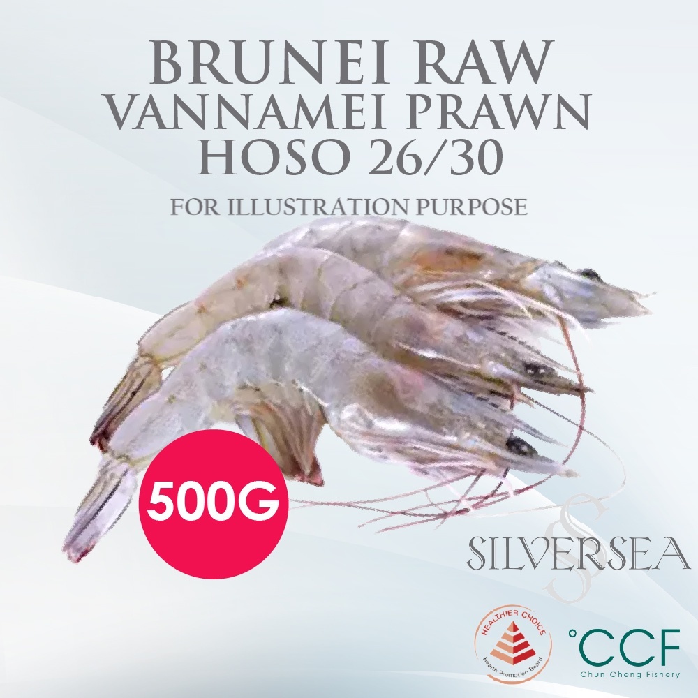 Silversea Premium Raw Vannamei Prawn Hoso 26 30 500g Fresh Frozen