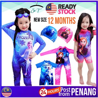 Frozen hot sale swimming suit