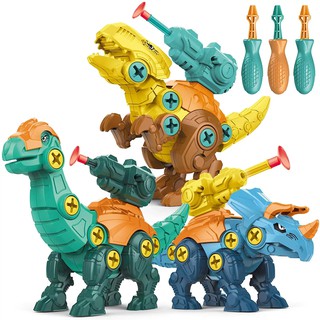 Set Dinosaur Pterodactyl with Egg DIY Screwdriver Red, Toys \ Dinosaurs  Toys \ DIY