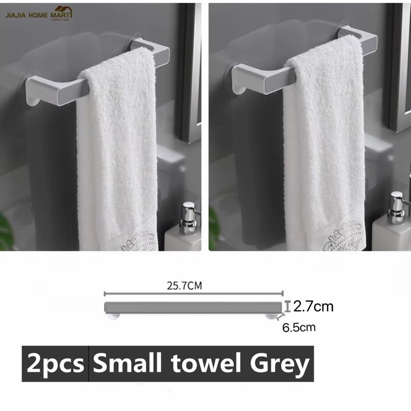 Punch free Bathroom Towel Rack Towel Hanger Bathroom Organizer Long ...