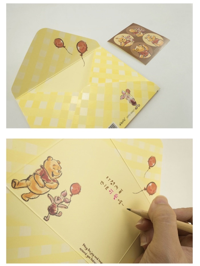 Card Disney Packaging With Sticker Universal Alice Birthday Stitch Pooh ...