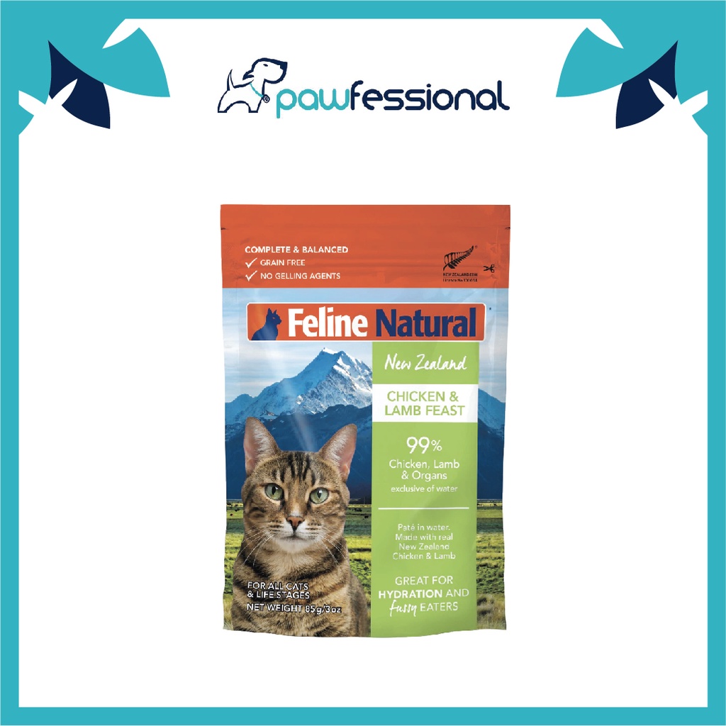 Feline Natural Pouches Chicken & Lamb Cat Food (85g) Shopee Singapore